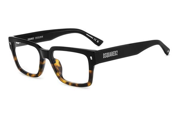 DSQUARED2 D2 0167G WR7 size 54 Γυαλιά οράσεως Τιμή: 141,00