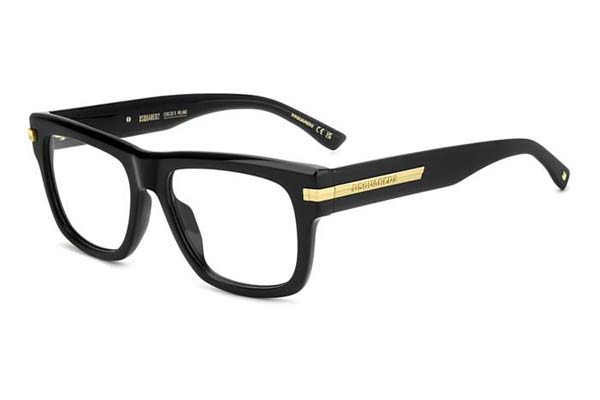 DSQUARED2 D2 0163 807 size 54 Γυαλιά οράσεως Τιμή: 155,00