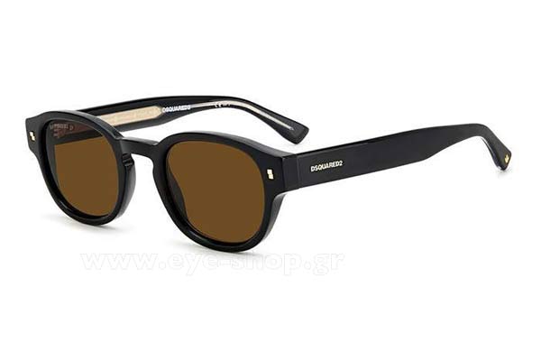 dsquared2 D2 0014S Γυαλια Ηλιου 
