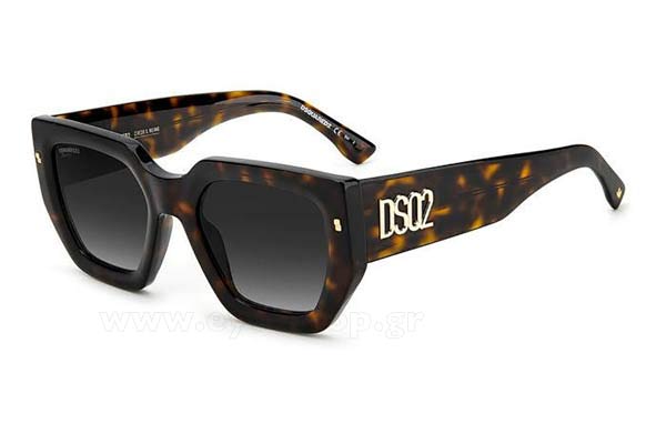 dsquared2 D2 0031S Γυαλια Ηλιου 