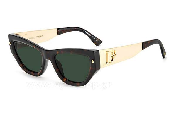 dsquared2 D2 0033S Γυαλια Ηλιου 