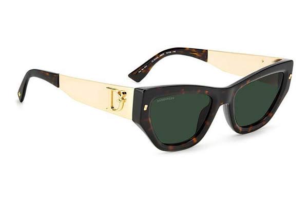DSQUARED2 D2 0033S Γυαλια Ηλιου 