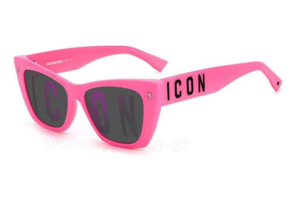 dsquared2 ICON 0006S Γυαλια Ηλιου 