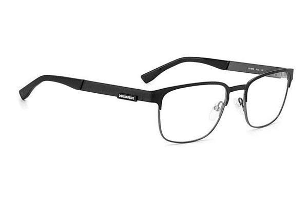 DSQUARED2 D2 0005 RZZ  size 54 Γυαλιά οράσεως Τιμή: 124,99