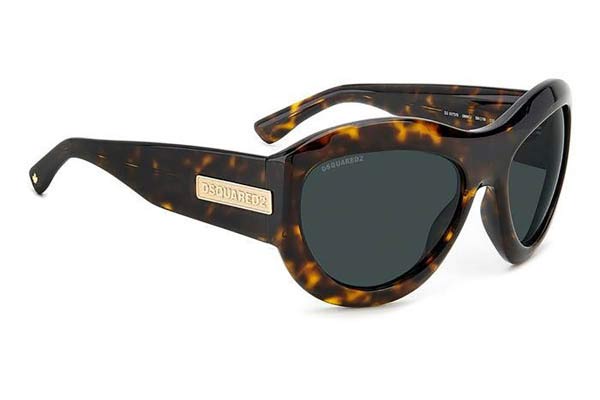 DSQUARED2 D2 0072S Γυαλια Ηλιου 