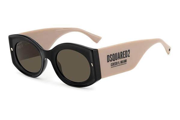 DSQUARED2 D2 0071S Γυαλια Ηλιου 