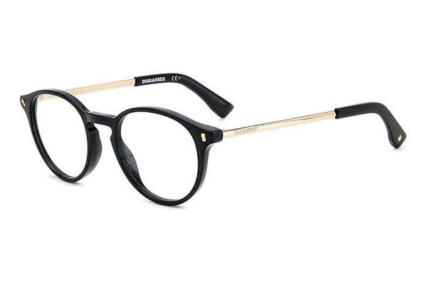 DSQUARED2 D2 0056 807  size 49 Γυαλιά οράσεως Τιμή: 166,99