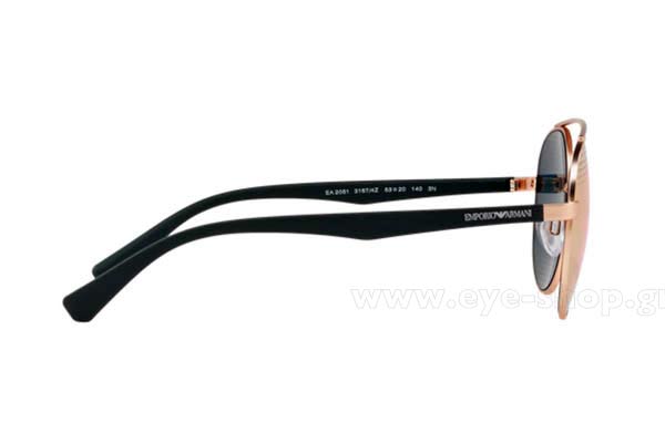 EMPORIO ARMANI 2051 Γυαλια Ηλιου 
