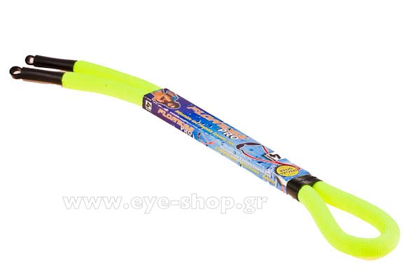 Αξεσουάρ γυαλιών - κορδόνια  Floateyes Pro FEP-2 Green-Yellow Τιμή: 14,00