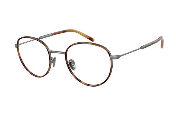 Giorgio Armani 5111J 3332 size 50 Γυαλιά οράσεως Τιμή: 188,99