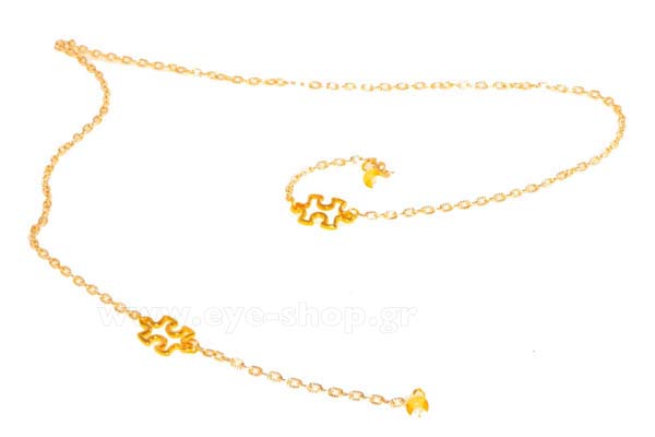 Αξεσουάρ γυαλιών - κορδόνια  Grippy Love-Signs Gold Dog Τιμή: 12,00