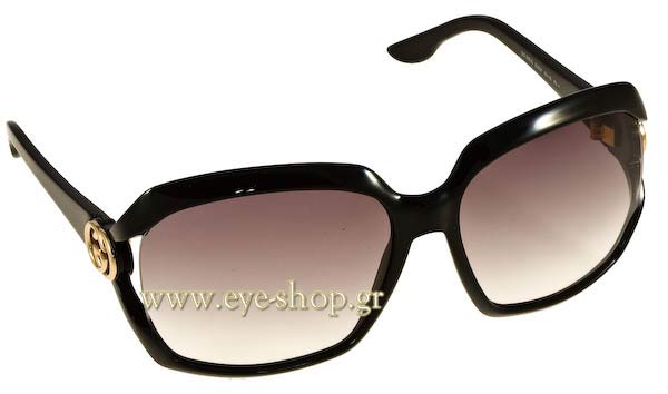 gucci 3110 Γυαλια Ηλιου 