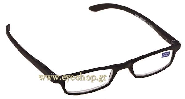i need you Zipper Γυαλια Ορασεως 