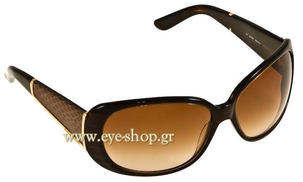jimmy choo Myer S Γυαλια Ηλιου 