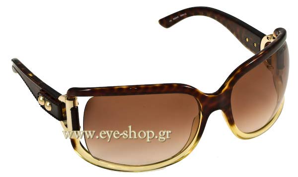jimmy choo Roka S Γυαλια Ηλιου 