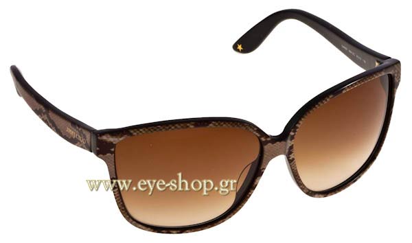 jimmy choo CASSS Γυαλια Ηλιου 