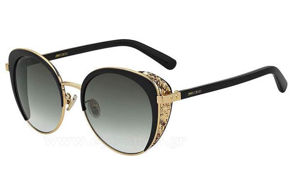 jimmy choo GABBYFS Γυαλια Ηλιου 