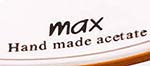 ΓΥΑΛΙΑ ΗΛΙΟΥ max Eye-Shop Authorized Dealer