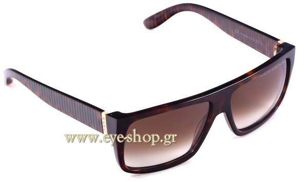 marc by marc jacobs 096N S Γυαλια Ηλιου 