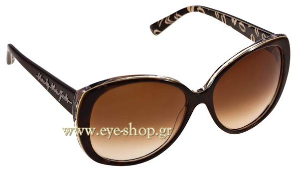 marc by marc jacobs 197S Γυαλια Ηλιου 