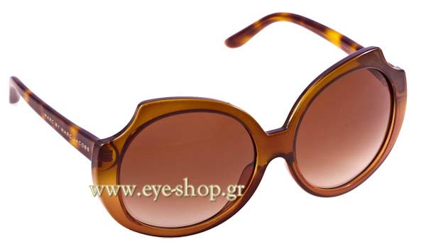 marc by marc jacobs 255S Γυαλια Ηλιου 