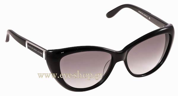 marc by marc jacobs MMJ 366S Γυαλια Ηλιου 