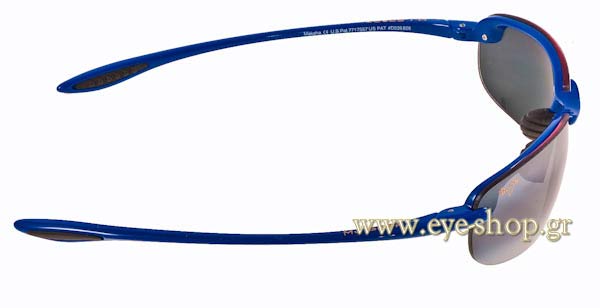 MAUI JIM MAKAHA Γυαλια Ηλιου 