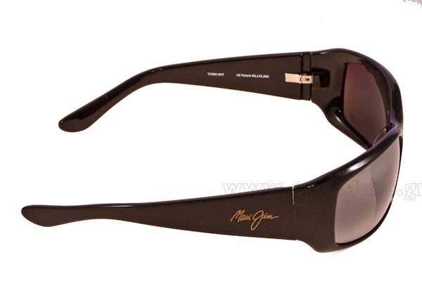 MAUI JIM THIRD BAY Γυαλια Ηλιου 