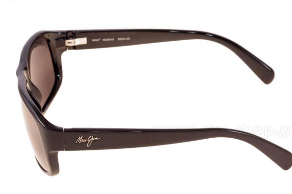 MAUI JIM FREE DIVE Γυαλια Ηλιου 