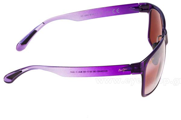 MAUI JIM RED SANDS Γυαλια Ηλιου 