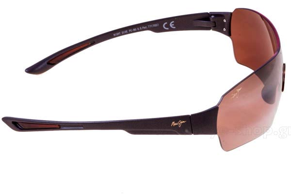 MAUI JIM NIGHT DIVE Γυαλια Ηλιου 