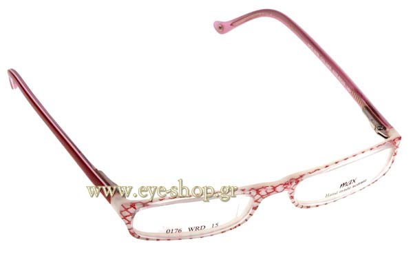 Max 0176 wrd size 50 Γυαλιά οράσεως Τιμή: 47,00