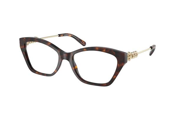 Michael Kors 4136 MAKENA BEACH 3006 size 54 Γυαλιά οράσεως Τιμή: 141,00