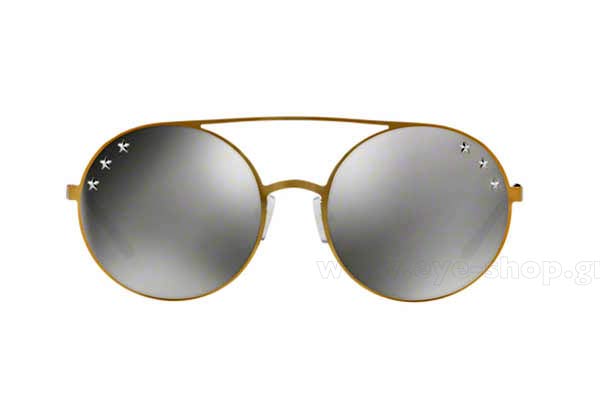 MICHAEL KORS 1027 Cabo Γυαλια Ηλιου 