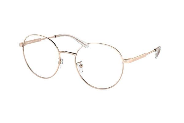 Michael Kors 3055 GENOA 1108SB size 52 Γυαλιά οράσεως Τιμή: 109,00