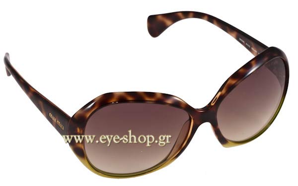 miu miu 08LS Γυαλια Ηλιου 