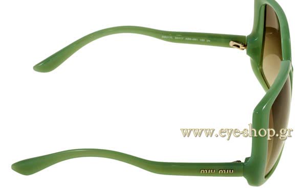 MIU MIU 17LS Γυαλια Ηλιου 