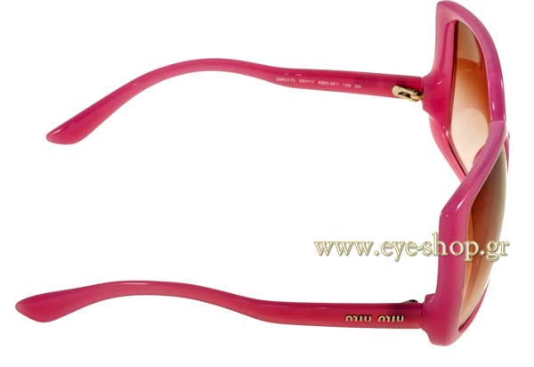 MIU MIU 17LS Γυαλια Ηλιου 