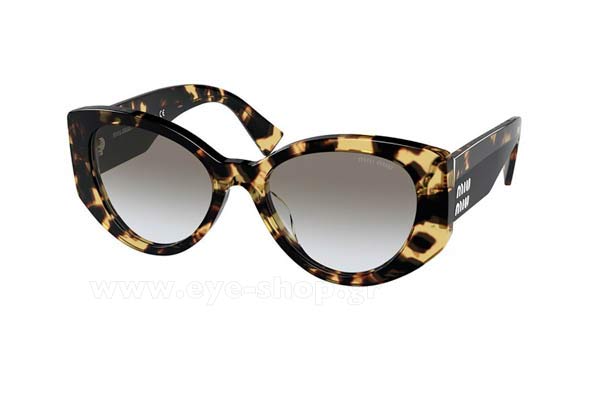 miu miu 03WS Γυαλια Ηλιου 