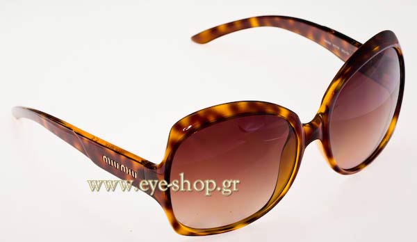 miu miu 02IS Γυαλια Ηλιου 