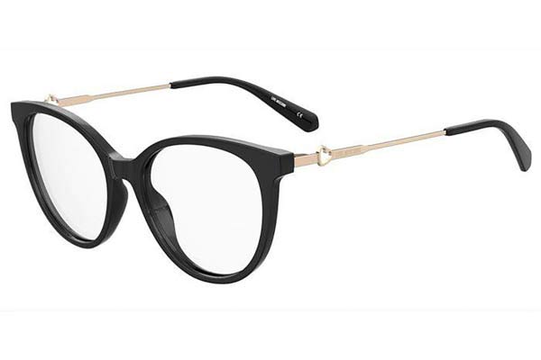MOSCHINO LOVE MOL618TN 807  size 51 Γυαλιά οράσεως Τιμή: 85,00