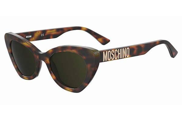 Γυαλια Ηλιου MOSCHINO MOS147S 05L 70 size 51 Τιμή: 144,99