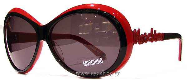 moschino 519 Γυαλια Ηλιου 
