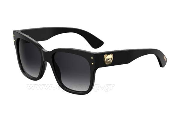 moschino MOS008 S Γυαλια Ηλιου 