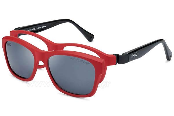 NanoVista GAIKAI NAO630845SC (age 6-8) size 45 Γυαλιά οράσεως Τιμή: 95,99