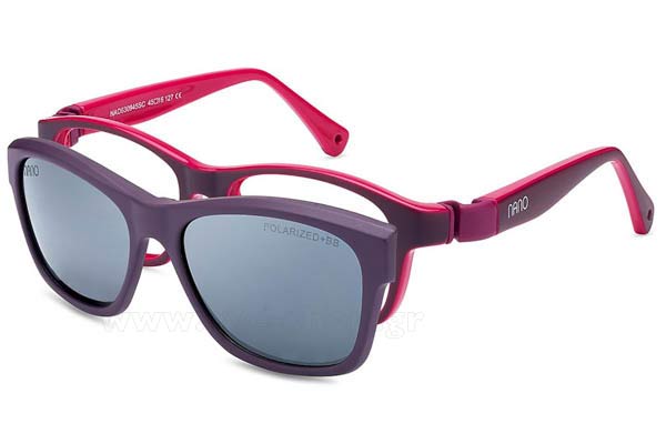 NanoVista GAIKAI NAO630945SC (age 6-8) size 45 Γυαλιά οράσεως Τιμή: 104,99