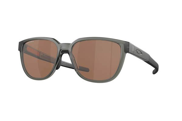 Γυαλια Ηλιου OAKLEY 9250-ACTUATOR 925003 size 57 Τιμή: 125,99