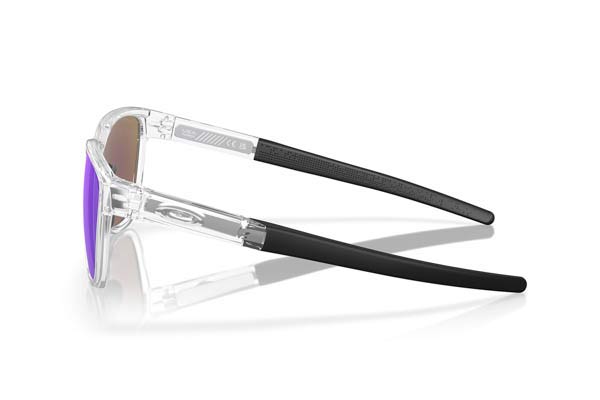 OAKLEY 9250 ACTUATOR Γυαλια Ηλιου 