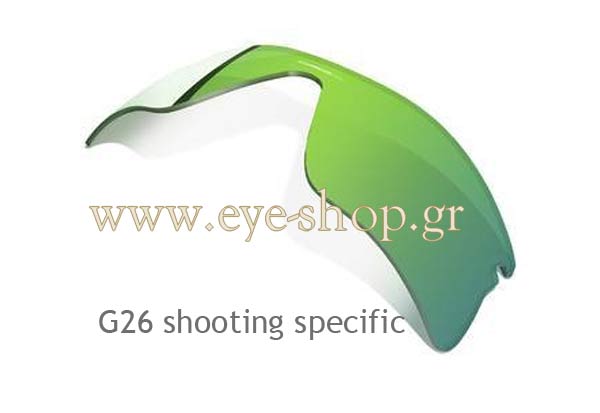 oakley Radar Γυαλια Ηλιου 