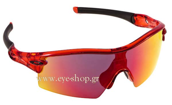 oakley Radar Γυαλια Ηλιου 